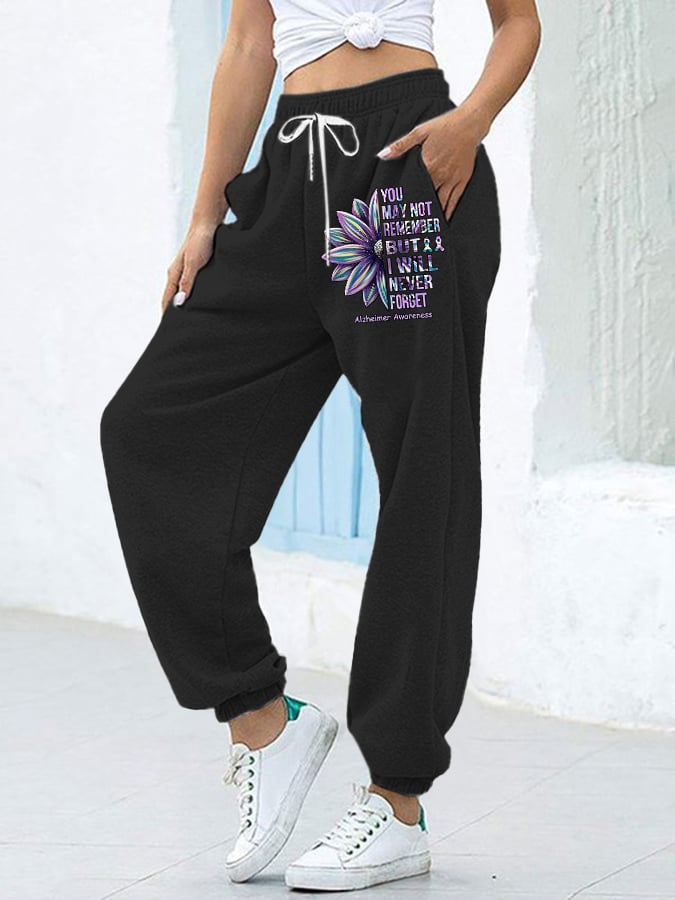 Retro Alzheimer's Awareness You May Not Remember But I Will Never Forget Printed Lace-Up With Pockets Trousers