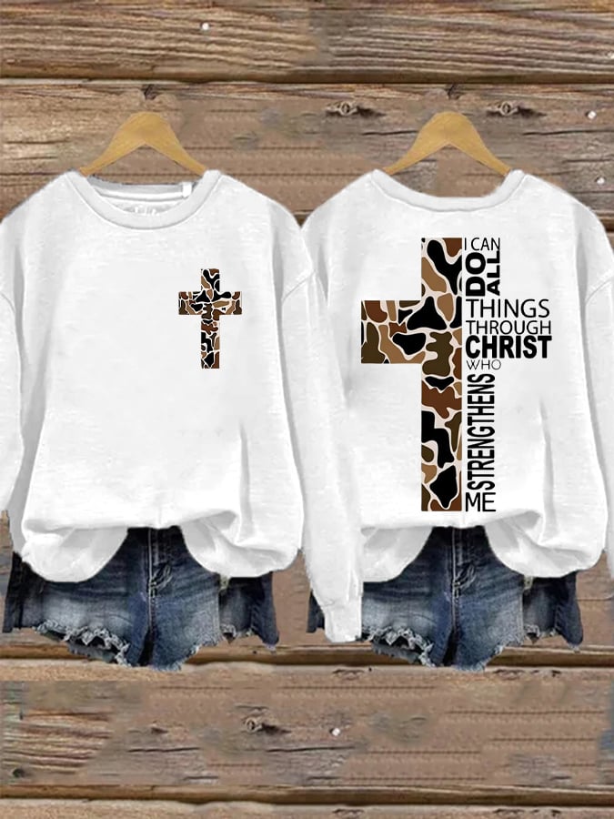 Women's Philippians 4:13 Camo Cross  Print Sweatshirt