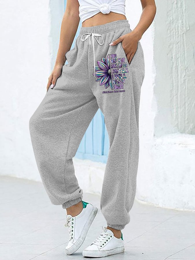 Retro Alzheimer's Awareness You May Not Remember But I Will Never Forget Printed Lace-Up With Pockets Trousers