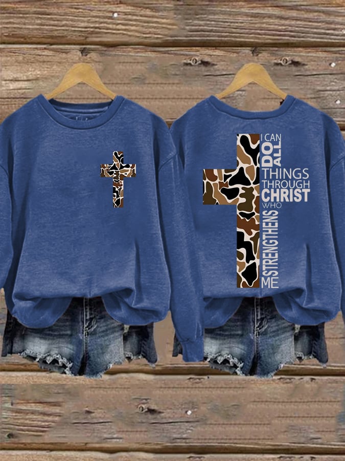 Women's Philippians 4:13 Camo Cross  Print Sweatshirt